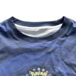 Blue Vintage T-shirt DX-041 (1)