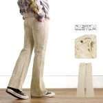 Streetwear Flared Jacquard Jeans CK-053 (3)