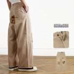 Streetwear Patchwork Beige Jeans CK-046 (5)