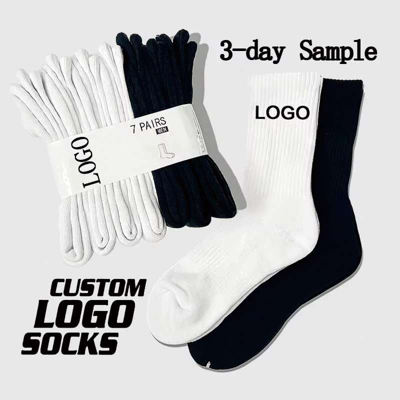 Custom Socks With Logo WZ-004 (1)